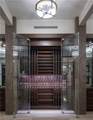6 Bright Hollow Court - Photo 26