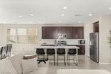 11569 Earth Stone Avenue - Photo 10