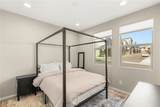 11569 Earth Stone Avenue - Photo 5