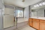 3405 Tara Leigh Avenue - Photo 5
