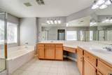 3405 Tara Leigh Avenue - Photo 6