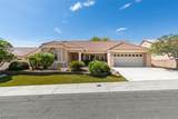 10009 Netherton Drive - Photo 1