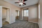 6612 Macdoogle Street - Photo 7