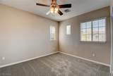 6612 Macdoogle Street - Photo 9
