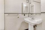 1666 Garden Path Court - Photo 16