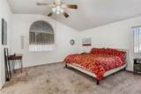 1666 Garden Path Court - Photo 18