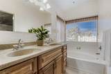 1666 Garden Path Court - Photo 20