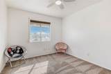 1666 Garden Path Court - Photo 23