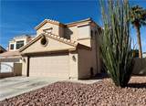 1666 Garden Path Court - Photo 29