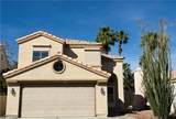 1666 Garden Path Court - Photo 30