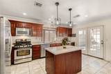 1666 Garden Path Court - Photo 9