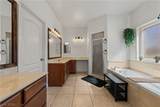 255 Lewis Avenue - Photo 28