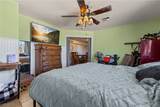 255 Lewis Avenue - Photo 70