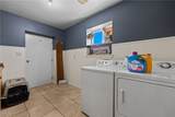 255 Lewis Avenue - Photo 73