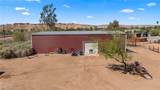 255 Lewis Avenue - Photo 84