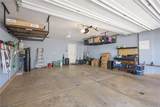 249 Cadence View Way - Photo 34