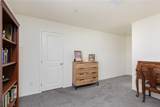 1596 Foley Bay Drive - Photo 11