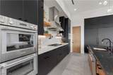467 Cityview Ridge Drive - Photo 25