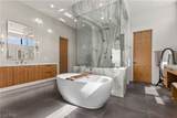 467 Cityview Ridge Drive - Photo 32