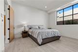 467 Cityview Ridge Drive - Photo 43