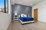 467 Cityview Ridge Drive - Photo 46