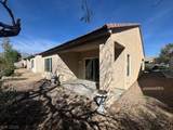 7641 Lily Trotter Street - Photo 21
