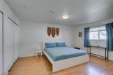 4444 El Como Way - Photo 32