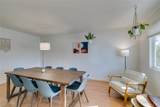 4444 El Como Way - Photo 7