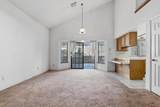 3449 Lorilou Lane - Photo 10