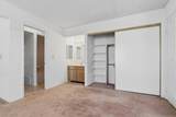 3449 Lorilou Lane - Photo 35