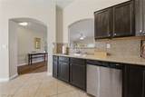 852 Wallach Avenue - Photo 9