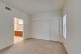 10245 Maryland Parkway - Photo 18