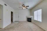 10245 Maryland Parkway - Photo 7