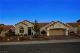 2712 Youngdale Drive - Photo 3