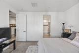 10441 Terra Landings Avenue - Photo 33