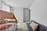 10441 Terra Landings Avenue - Photo 41