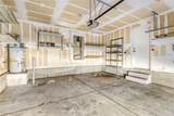 6940 Canary Ivy Way - Photo 17
