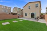 5255 Peak Rock Court - Photo 4