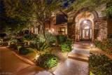 712 Tandoori Lane - Photo 2