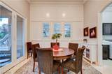 712 Tandoori Lane - Photo 33