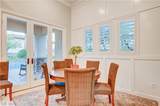 712 Tandoori Lane - Photo 34