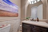 712 Tandoori Lane - Photo 39