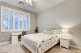 712 Tandoori Lane - Photo 56
