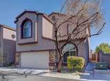 8012 Baltimore Ohio Court - Photo 1