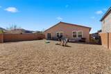 466 Horsetail Falls Street - Photo 33