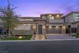 5 Gemstar Lane - Photo 1
