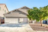 212 Purple Passion Avenue - Photo 1
