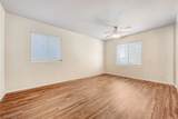 212 Purple Passion Avenue - Photo 12
