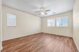 212 Purple Passion Avenue - Photo 13