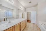 212 Purple Passion Avenue - Photo 17